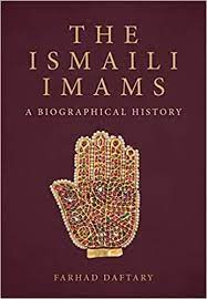 THE  ISMAILI  IMAMS
