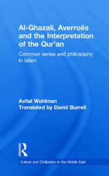 Al-Ghazali, Averroës and Interpretation of the Qur’an