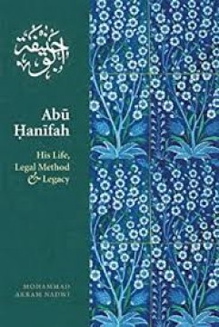 Abu Hanifah