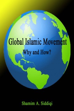 Global Islamic Movement