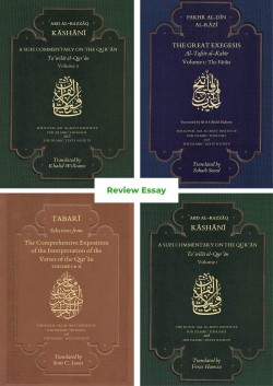 Recent Flowering of Classical Tafsir Translations